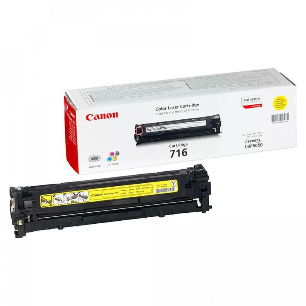 Заправка картриджа Canon Cartridge 716Y